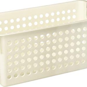 Basicwise White Rectangular Plastic Shelf Organizer Basket with Handles (Set of 3), (QI003238.3)
