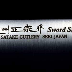 Seki Japan MASAMUNE, Japanese Utility Chef Kitchen Knife, Stainless Steel Wa Santoku Knife, PP Handle, 6.7 inch (170mm)