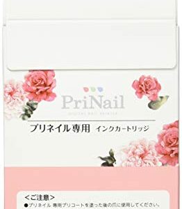 KOIZUMI DIGITAL NAIL PRINTER PriNail Ink Cartridge KNP-A011【Japan Domestic Genuine Products】 【Ships from Japan】