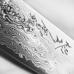 Enso SG2 Prep Knife - Made in Japan - 101 Layer Stainless Damascus Utility Knife, 5.5"