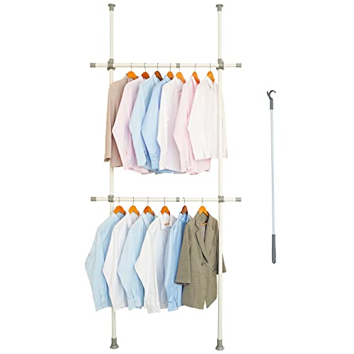 Adjustable Clothing Rack, Double Rod Clothing Rack, 2 Tier Clothes Rack, Adjustable Hanger for Hanging Clothes, White Clothing Rack, Heavy Duty Garment Rack, Closet Rack, Freestanding, 220Lbs