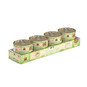 Weruva Classic Cat Stews, Stewy Lewis with Lamb, Chicken & Salmon In Gravy, 5.5oz Can (Pack of 8)