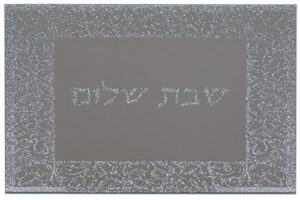 mirrored glass shabbat challah tray with"shabbat shalom" inscribed in hebrew