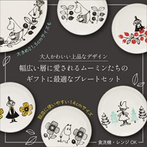 山加商店 Yamaka Shoten Moomin MM1400-52 Moomin Valley Plate, 6-Piece Set, Microwave, Dishwasher Safe, Moomin Goods, Scandinavian, Mother's Day, Gift, Tableware, Gift, Wedding Gift, Made in Japan