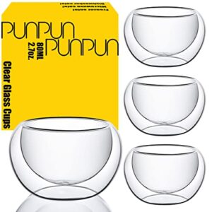 punpun tea cups double wall borosilicate glass espresso cups heatproof insulating teacups glass set of 4 demitasse gift box (2.7 oz. / 80ml) …