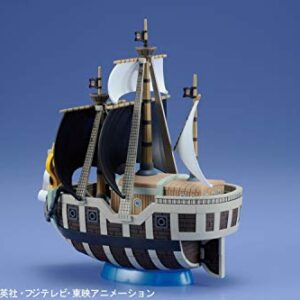 Bandai Hobby - One Piece - Spade Pirates' Ship, Bandai Grand ShipCollection