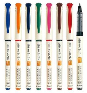pilot fude brush pen,set. with original case (８ colors)