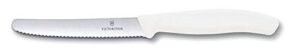 victorinox swiss classic paring knife with serrated edge (white)