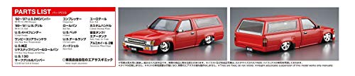 Aoshima Bunka Kyozai 1/24 The Model Car Series No.59 Toyota YN86 Hilux New Old School 1995 Model Car