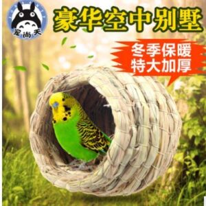 Pet Bird Bird House Bird Nest Parakeet Budgie Cockatiel Finch Sparrows Breeding Nesting Bird Aviary Cage Box Anti-Pecking Bite