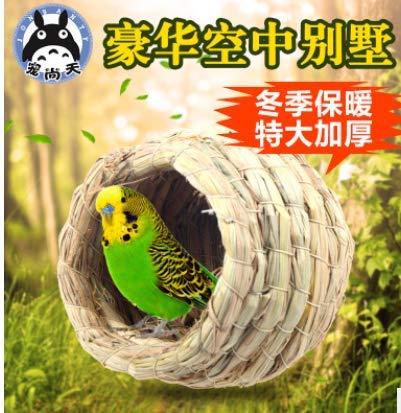 Pet Bird Bird House Bird Nest Parakeet Budgie Cockatiel Finch Sparrows Breeding Nesting Bird Aviary Cage Box Anti-Pecking Bite