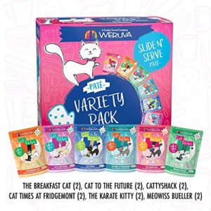Weruva Cats in the Kitchen Slide N' Serve The Brat Pack Variety Cat Food Pouches