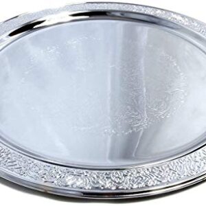 MARO MEGASTORE (Pack of 4 Traditional Round Floral Pattern Engraved Catering Chrome Plated Serving Tray Mirror Plate Silver Metal Platter Tableware Wedding Birthday (Extra Large) T139 (4-Pack (13"))