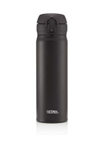 thermos super light direct drink flask, 470 ml, matt black