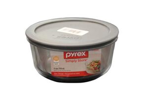 pyrex simple store 4 cup round, gray lid made in the usa