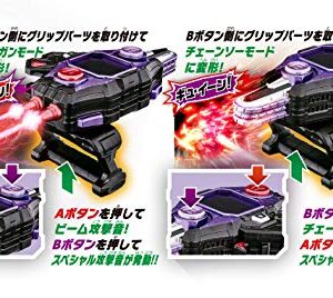 Bandai Kamen Rider Ex-Aid DX Buggle Driver Ver.20th