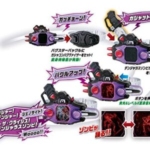 Bandai Kamen Rider Ex-Aid DX Buggle Driver Ver.20th