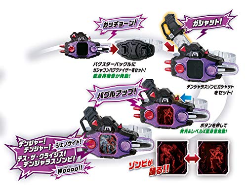 Bandai Kamen Rider Ex-Aid DX Buggle Driver Ver.20th