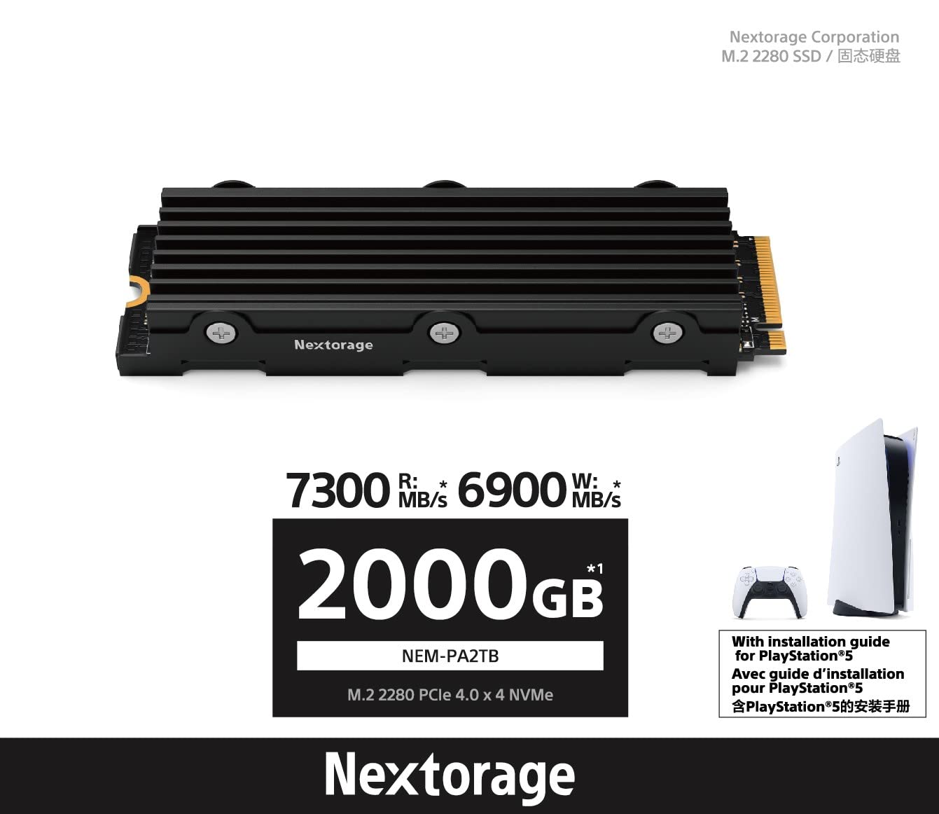 Nextorage Japan 2TB Internal SSD Work with Playstation 5 and PC M.2 2280 with Heatsink PCIe Gen4.0 NVMe NEM-PA2TB/N SYM Maximum Transfer Rate Read: 7300MB/s, Write: 6900MB/s Solid State Drive