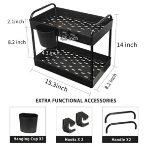 DILUOOU Under Sink Organizer and Storage,2 Tier Bathroom Countertop Organizer, Under Cabinet Organizer Baskets, Under Sink Storage for Bathroom Kitchen with Hooks & Hanging Cup,Black