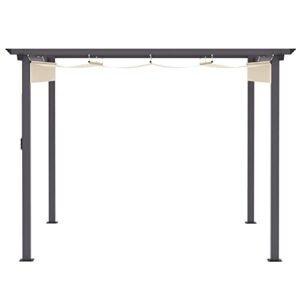 Outsunny 10' x 10' Retractable Pergola Canopy, Patio Gazebo, Sun Shelter with Aluminum Frame for Outdoors, Cream White