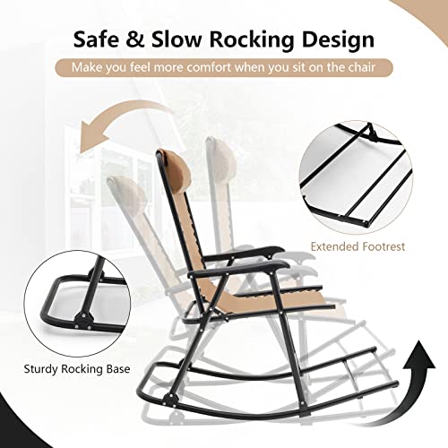 Tangkula Outdoor Folding Rocking Chair, No Assembly Required, Foldable Rocker Recliner with Headrest, Portable Lounge Chair for Camping, Patio, Lawn, Garden, Yard or Balcony Beige