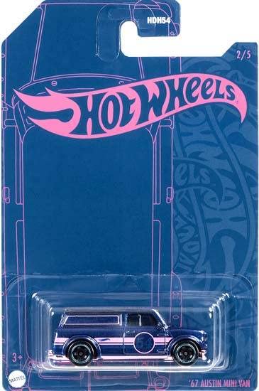 Hot Wheels 2022 Pearl and Chrome 54th Anniversary Complete Set of 5 Diecast Vehicles