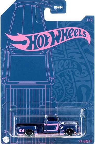 Hot Wheels 2022 Pearl and Chrome 54th Anniversary Complete Set of 5 Diecast Vehicles