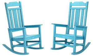 patio rocking chair set of 2, all weather resistant outdoor indoor fade-resistant patio rocker chair，stable durable smooth rocking, comfortable easy to maintain, load bearing 350 lbs - lake blue