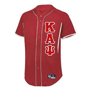 kappa alpha psi lettered baseball jersey 2x-large scarlet/white