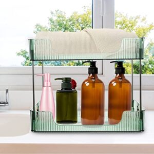 Cabilock Bathroom Organizer Countertop Vanity Organizer 2-Tier Bathroom Dresser Countertop Organizer 2-Tier Cosmetic Shelf Toiletry Organizer Green Bathroom Organizer Countertop Vanity Organizer