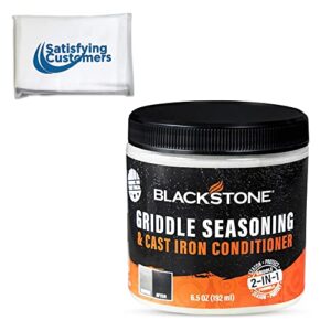 blackstone 2-in-1 griddle & cast iron seasoning conditioner 6.5 oz– effective seasoning rub formula – food safe – easy to use cleaner & conditioner – with satisfying customers travel tissue pack