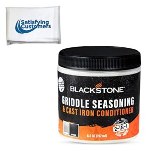 Blackstone 2-IN-1 Griddle & Cast Iron Seasoning Conditioner 6.5 OZ– Effective Seasoning Rub Formula – Food Safe – Easy to Use Cleaner & Conditioner – with Satisfying Customers Travel Tissue Pack