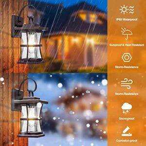 2 Packs Outdoor Wall Light, Oil Rubbed Bronze Exterior Light Fixture Waterproof Porch Sconces Wall Mounted Lighting, Anti-Rust Rustic Wall Sconce for House Garage, Doorway, Front Door Entryway, E26