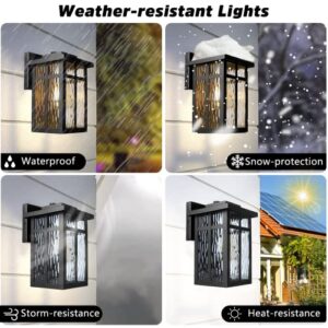 TUUANA Outdoor Wall Light Fixtures, Waterproof Porch Lights Wall Lanterns, Exterior Modern Matte Black Wall Mount Lighting, Anti-Rust E26 Socket Wall Scones for Front Door Garage, 2 Pack