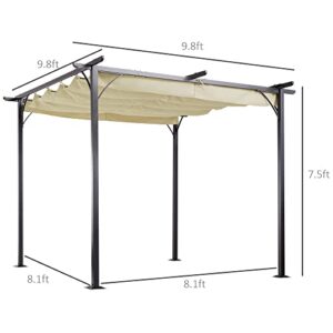 Outsunny 10' x 10' Patio Retractable Pergola Canopy, Backyard Shade Shelter for Deck, Porch Party, Garden, Grill Gazebo, Beige