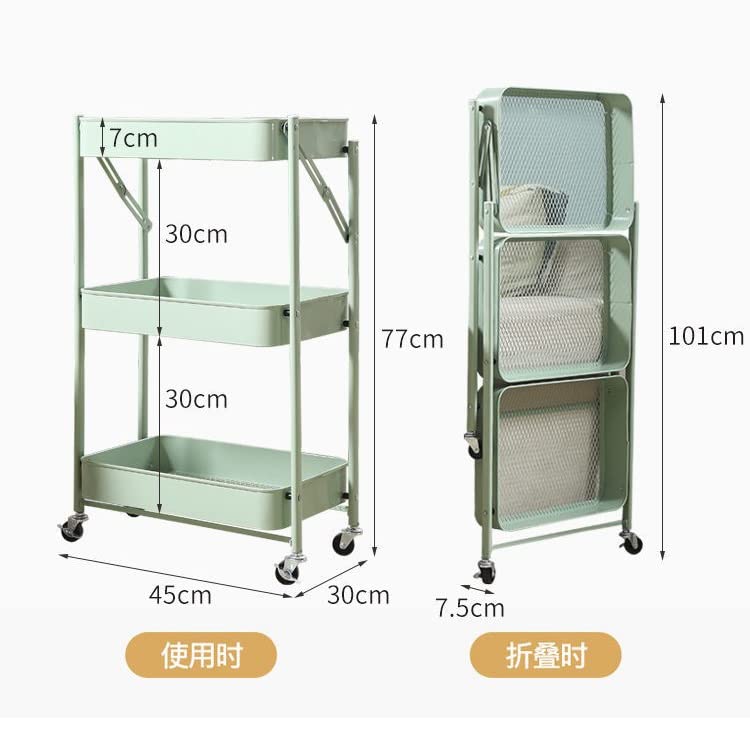 LIRUXUN Foldable Shelf Floor Kitchen Mobile with Wheel Trolley Storage Car Hand Push Storage Shelf