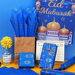 Bolsome 100 Sheets 20 * 14 Inches Eid Mubarak Tissue Wrapping Paper Blue and Gold Tissue Paper for Gift Bags for Ramadan Eid Al-fitr Gift Wrapping and DIY Crafts