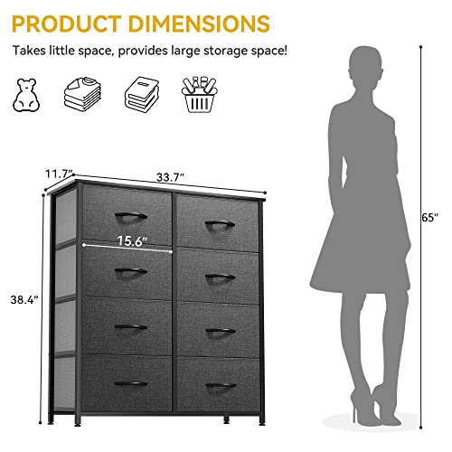 DWVO Dresser for Bedroom, Fabric Dresser with 8 Drawers, Tall Dresser, Double Dresser, Chest of Drawers for Closet, Living Room, Sturdy Steel Frame, Wooden Top, Easy Pull Handle, Black Ash