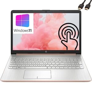 hp 17 17.3" touchscreen hd+ laptop computer, intel quad-core i3-1125g4 up to 3.7ghz (beat i5-10210u), 8gb ddr4 ram, 512gb pcie ssd, dvd, ac wifi, bluetooth, rose pink, windows 11 s, broag hdmi cable