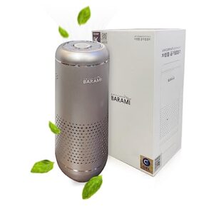 portable car air cleaner purifier, hepa filter photocatalytic & odor eliminator, fresh air for car, office, bedroom & home, made in korea [barami] (silver)