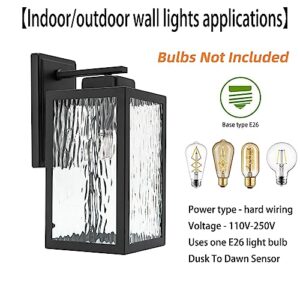 MARTEXBUY Wall-Mounted Outdoor Lights, Dusk to Dawn Exterior Light Fixture, Aluminum Waterproof Porch Light, Outside Wall Lanterns Wall Lights Wall Lamp, Black Wall Sconce for Garage House