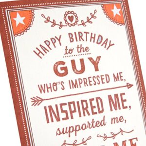 Hallmark Shoebox Funny Birthday Card for Husband (Loved Me) (349RZF1020)