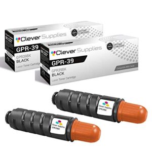 cs compatible toner cartridge replacement for canon gpr-39 2787b003aa black canon imagerunner 1730 imagerunner 1740 imagerunner 1750 imagerunner 1750if imagerunner 1730if imagerunner 1740if 2 pack