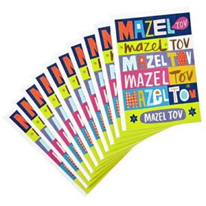 hallmark tree of life pack of mazel tov cards (10 cards and envelopes)