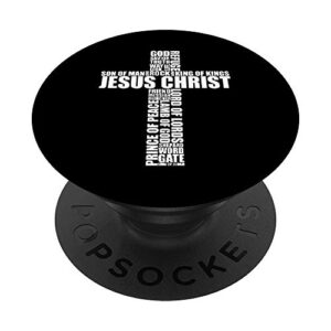 christian religious spiritual faith cross names of jesus popsockets popgrip: swappable grip for phones & tablets