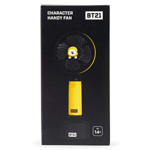 BT21 CHIMMY Character Mini Handheld Personal Portable Fan | 3-Speed Adjustable USB Rechargeable, Yellow