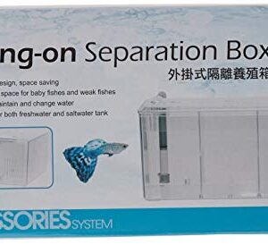 ISTA IF-648 Hang-On Separation Breeder Box