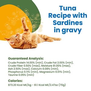 almo nature HQS Complete Tuna with Sardines in Gravy, Grain Free, Adult Cat Canned Wet Food, Flaked.