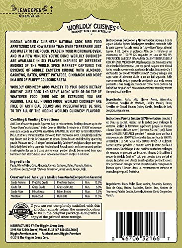 Higgins 2 Pack of Worldly Cuisines Spice Market Bird Treat, 2 Ounces Each